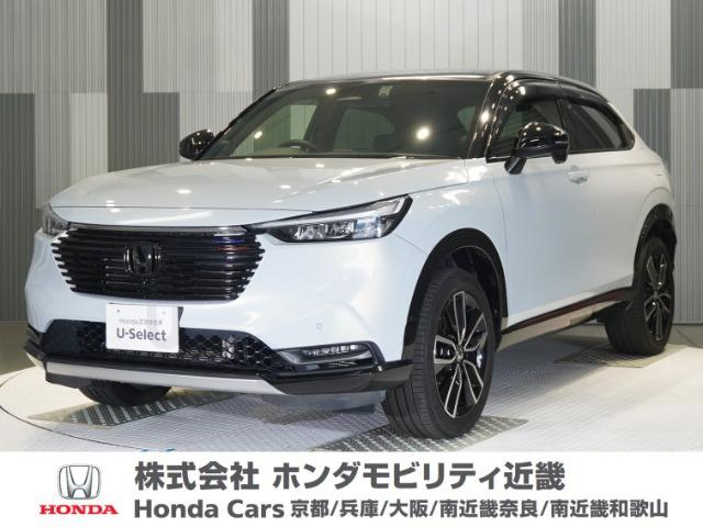 ヴェゼル1.5 ハイブリッド