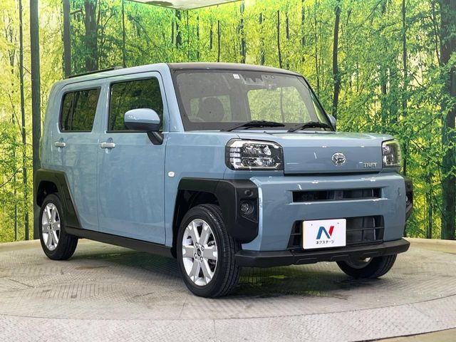 �������x�̃K���X�疌�ŝ����͂������A�㎿�ȃc���E����������B���O����_���J�����؂Ȉ��Ԃ�ی삵�A�F�����E�򉻂�h�~�B�u�e�X�v���b�V���R�[�g�v�A�u�e�v���~�b�T�R�[�g�v���炨�I�т��������܂��B