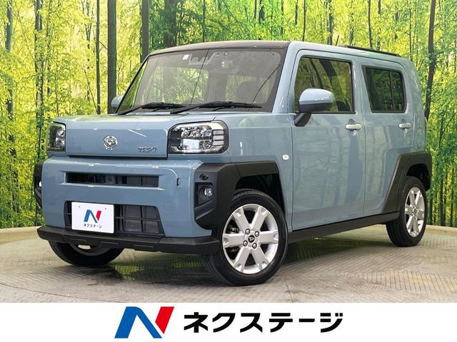タフトG