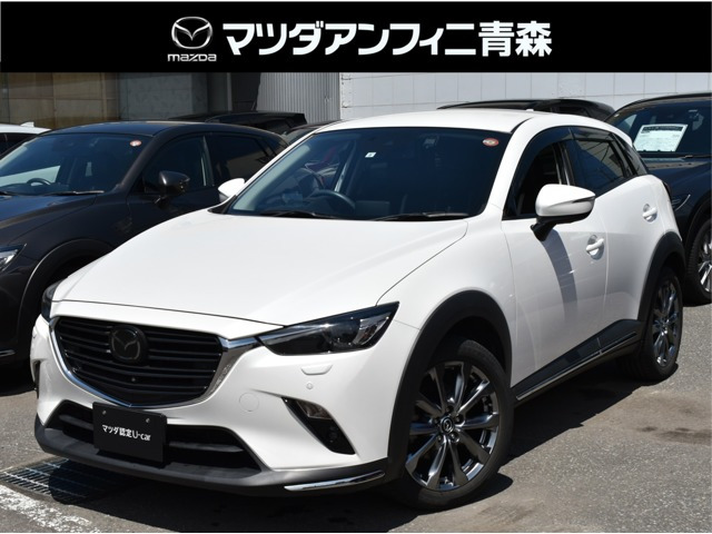 CX-32.0 20S エクスクルーシブ モッズ