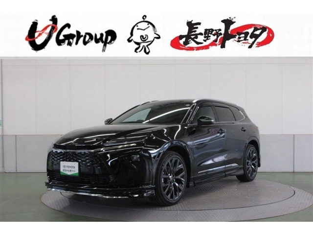 クラウンエステート2.5 Z E-Four 4WD