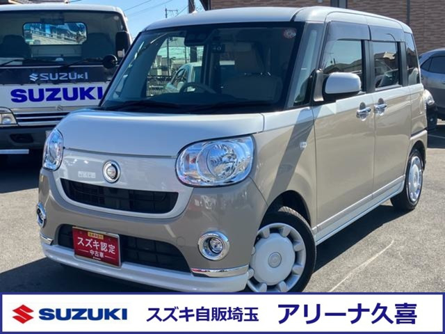 ムーヴキャンバスX リミテッド メイクアップ SAIII
