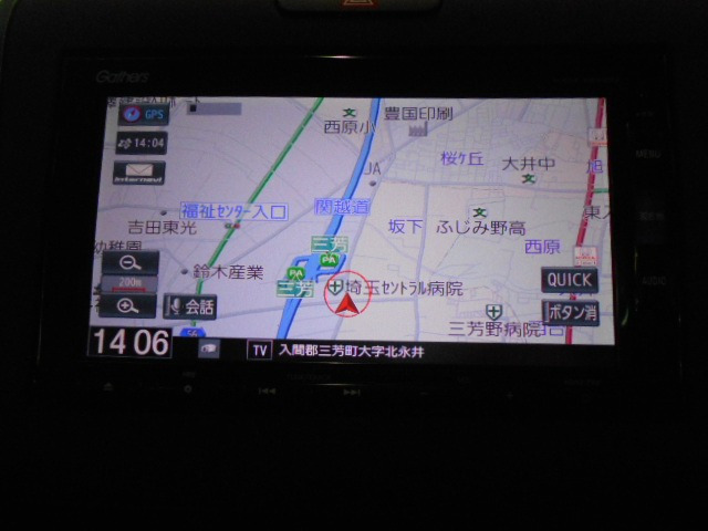 フリード1.5 G ホンダセンシング