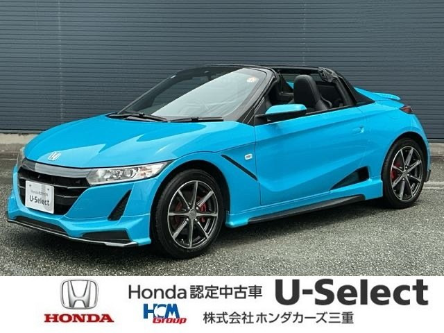 S660アルファ