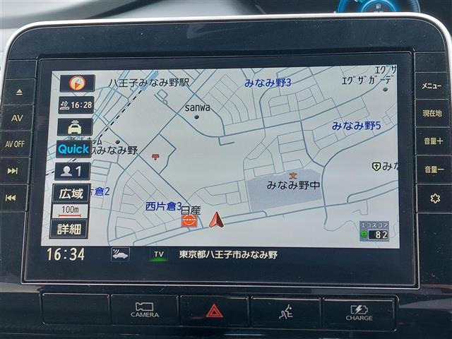 セレナ1.2 e-POWER ハイウェイスターV