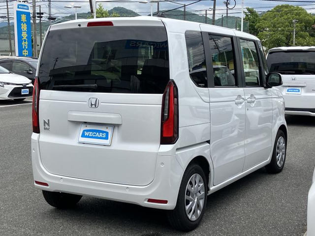 N-BOX