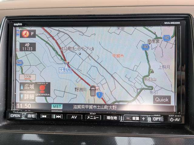 ワゴンRスティングレーT