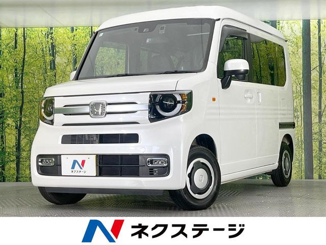 N-VAN+スタイル ファン ターボ