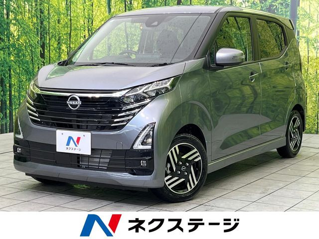 デイズハイウェイスターX プロパイロットエディション