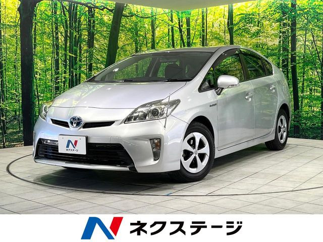 プリウス1.8 S