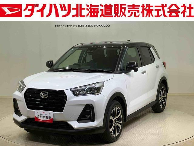 ロッキー1.0 プレミアム G 4WD