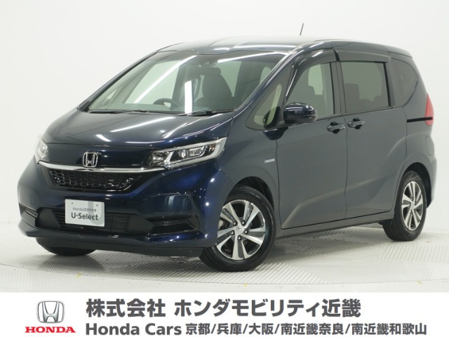 フリード+1.5 ハイブリッド G ホンダセンシング