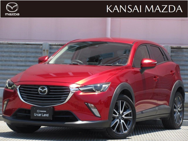 CX-31.5 XD プロアクティブ