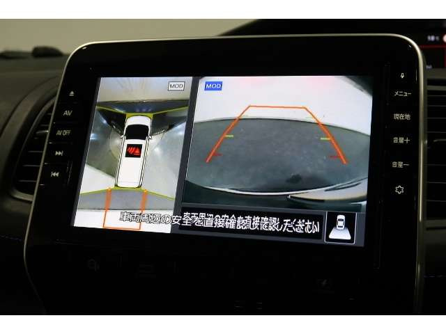 セレナ1.2 e-POWER AUTECH