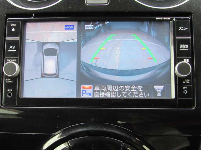 ノート1.2 e-POWER メダリスト