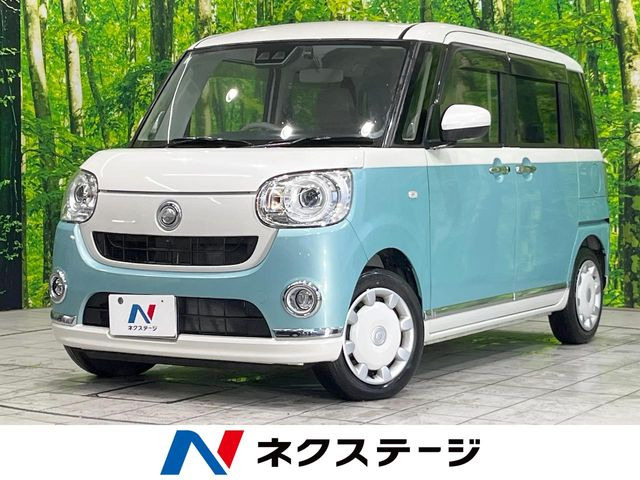 ムーヴキャンバスG メイクアップ SAIII