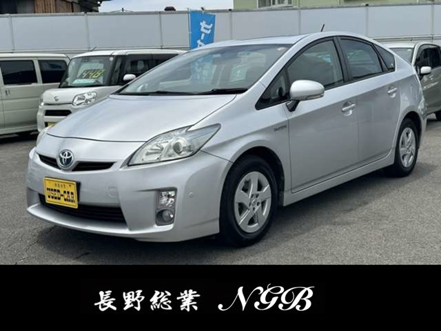 プリウス1.8 S