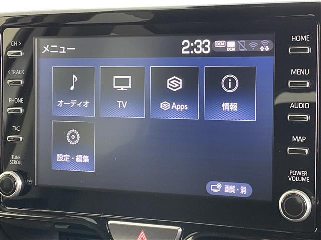 ヤリスクロス1.5 ハイブリッド G