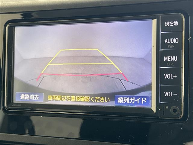 ルーミー1.0 X
