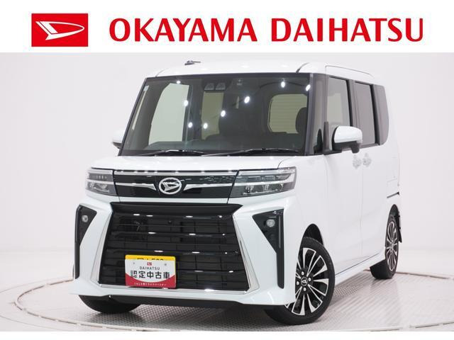 タントカスタムRS リミテッド