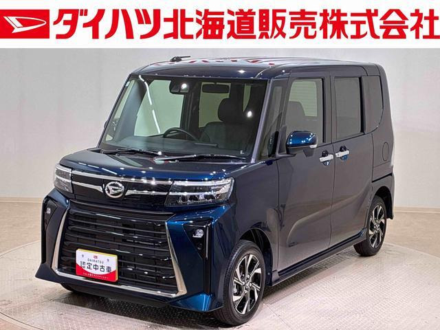 タントカスタムX