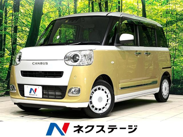 ムーヴキャンバスストライプス G