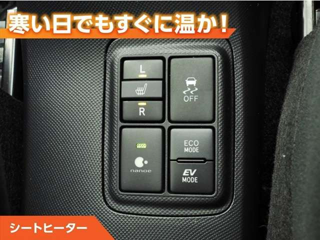 アクア1.5 S スタイルブラック