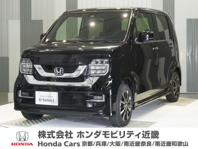 N-WGNカスタムL ホンダ センシング