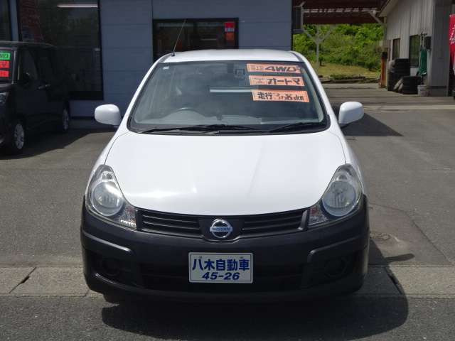AD1.6 VE 4WD