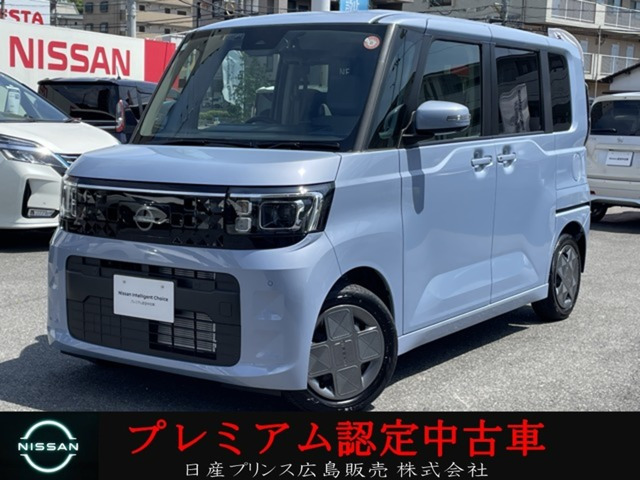 デイズルークスX