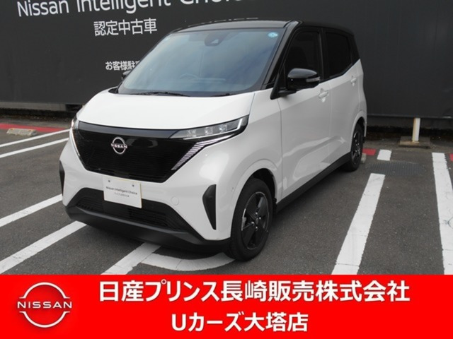 サクラX