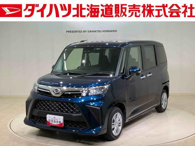 トール1.0 G 4WD