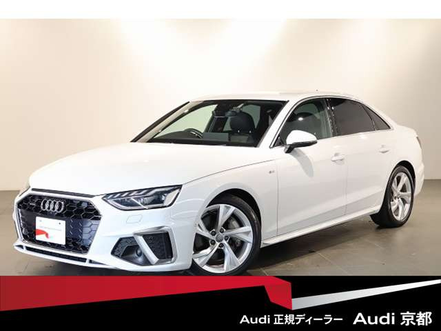 A445 TFSI クワトロ Sライン 4WD