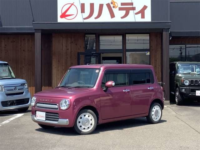 アルトラパンショコラX