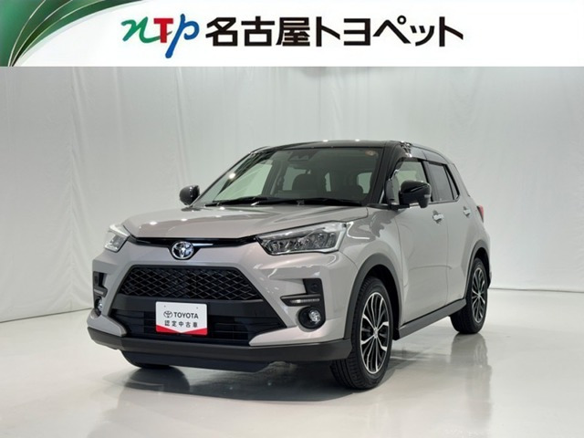 ライズ