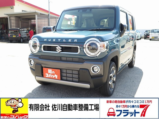 ハスラーハイブリッド(HYBRID) X 4WD