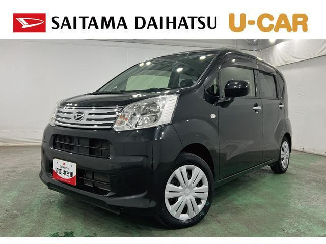 ムーヴX リミテッドII SAIII