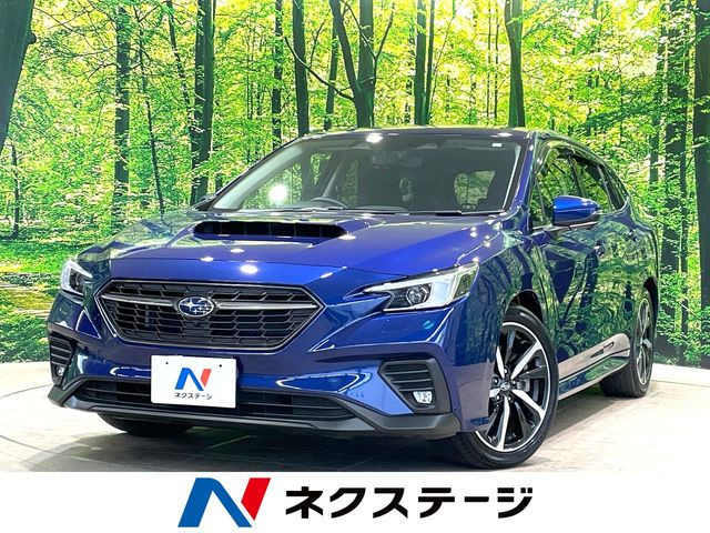 レヴォーグ1.8 GT-H EX 4WD