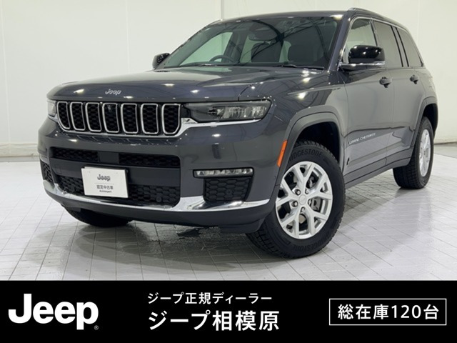 グランドチェロキープラチナエディション 4WD