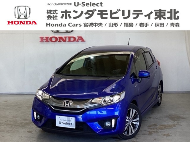 フィット1.5 ハイブリッド Sパッケージ