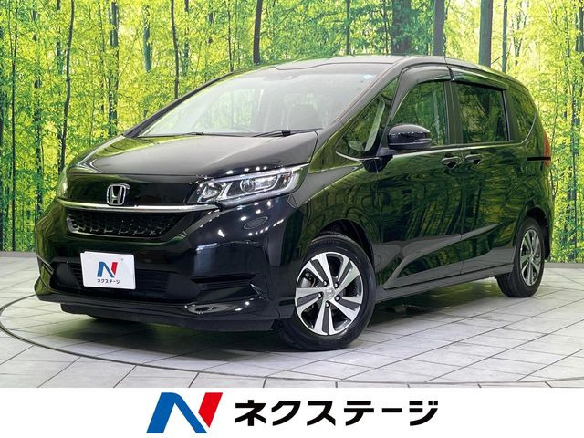 フリード+1.5 ハイブリッド G