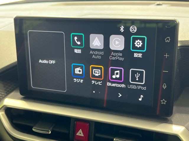 ライズ1.2 Z