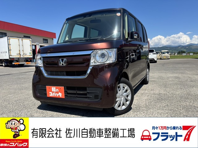 N-BOXG L ホンダセンシング 4WD