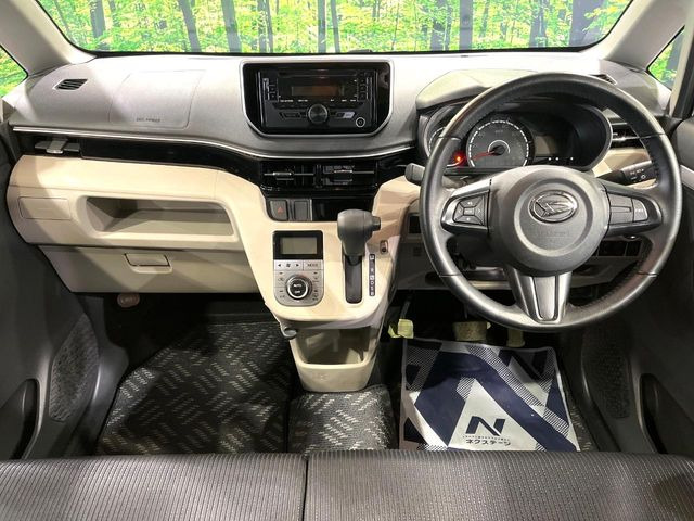 ムーヴX リミテッドII SAIII