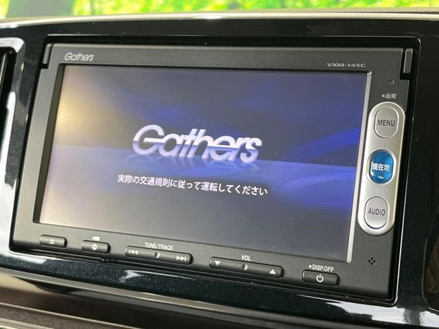 N-ONEプレミアム ツアラー