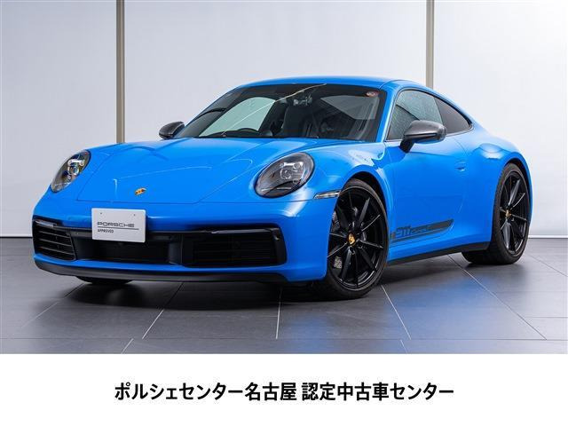 911カレラT