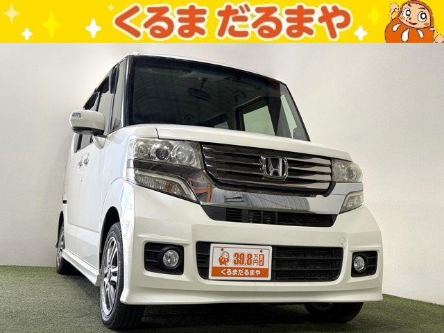 N-BOXカスタムG Lパッケージ