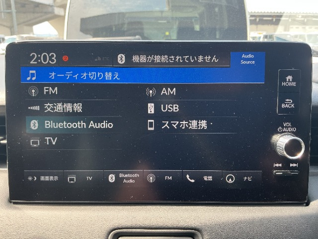 ヴェゼル1.5 ハイブリッド Z