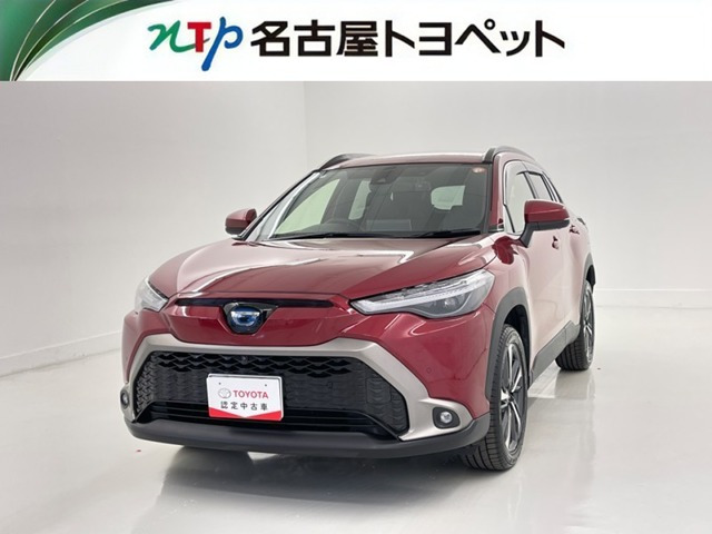 カローラクロス1.8 ハイブリッド Z