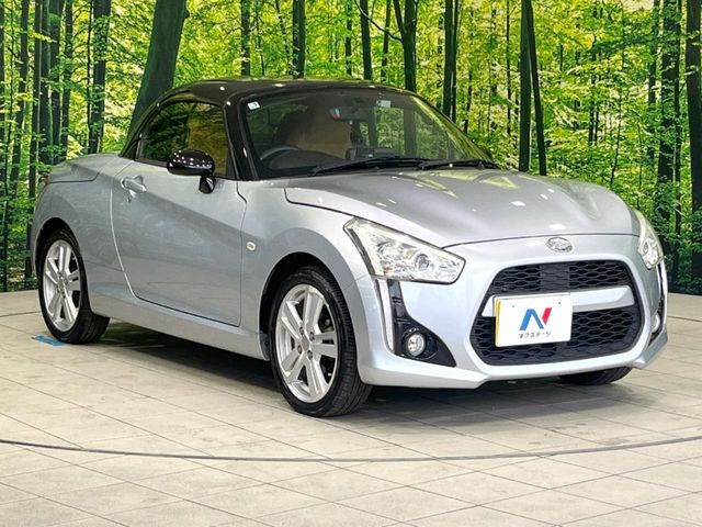 �������x�̃K���X�疌�ŝ����͂������A�㎿�ȃc���E����������B���O����_���J�����؂Ȉ��Ԃ�ی삵�A�F�����E�򉻂�h�~�B�u�e�X�v���b�V���R�[�g�v�A�u�e�v���~�b�T�R�[�g�v���炨�I�т��������܂��B